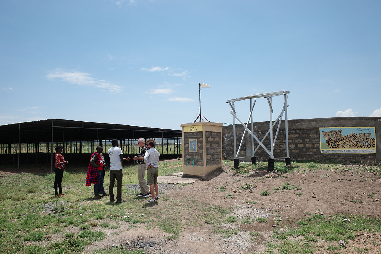 Ng&rsquo;ila Facility